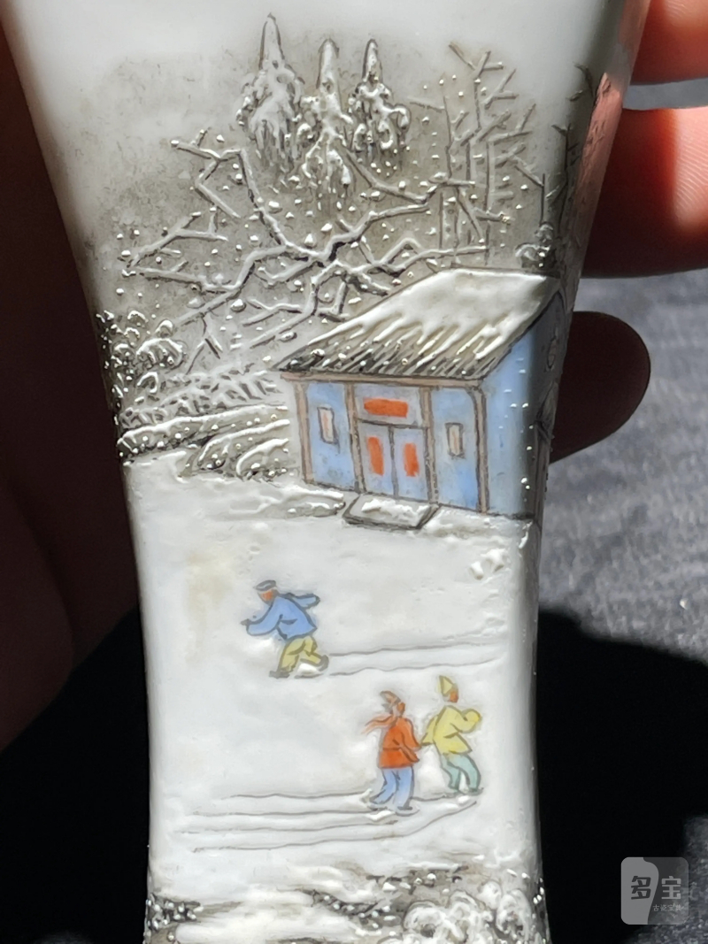创汇期 粉彩雪景图梅瓶 - 图6